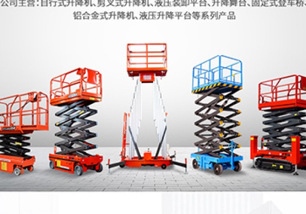 融水​出口成为核心增长引擎