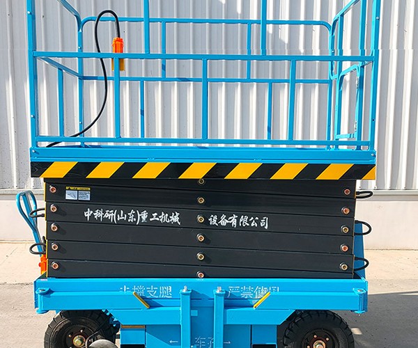 融水自行走升降机